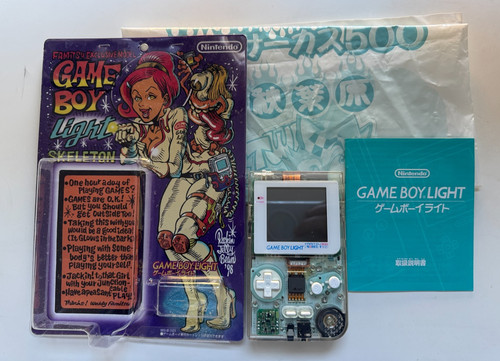 Nintendo game boy light - boy,