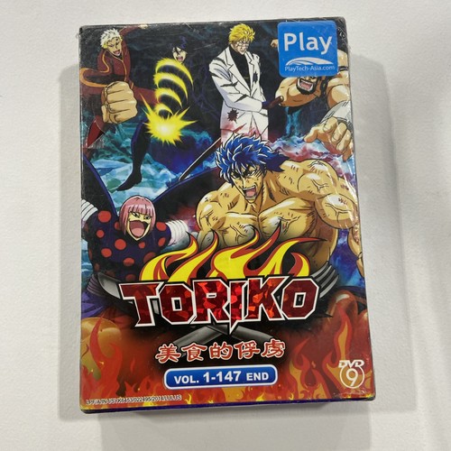Toriko dvd anime complete - toriko,