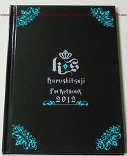 Black Butler Kuroshitsuji Pocketbook 2012 programma book planner organizer promo