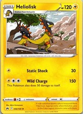 Heliolisk rare crown - rare,
