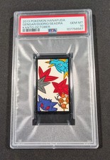 Pokemon Hanafuda Gengar Dodrio