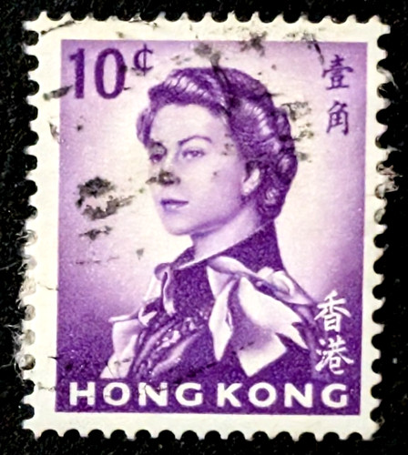 Hong kong mi197 regina - mi197,