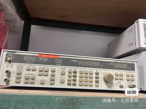 Generatore segnale leader - generatore,