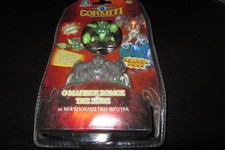 2008 GIOCHI PREZIOSI GORMITI