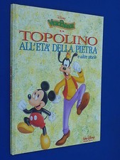 VIDEO PARADE DISNEY N° 14