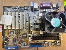 Scheda madre ASUS P4S8X con