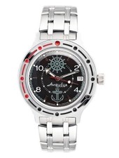 Orologio automatico Vostok Amphibia 420526 The Life Aquatic Steve Zissou venditore USA