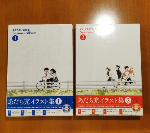 Season album 2 mitsuru - season's, 1