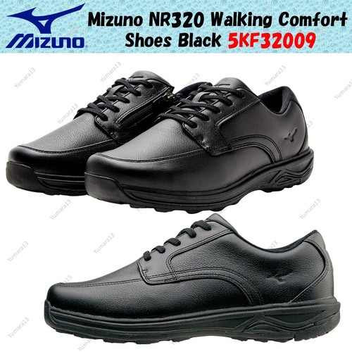 Scarpe comode passeggio - scarpe, da