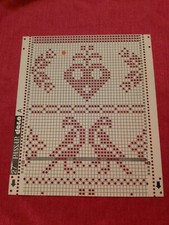 A Passap/Pfaff Punchcard/Deco