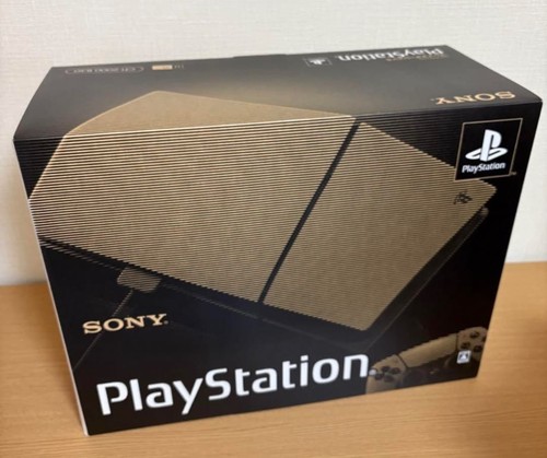 Console sony playstation - console, 5