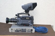 Sony DSR-570WS DVCAM Camcorder