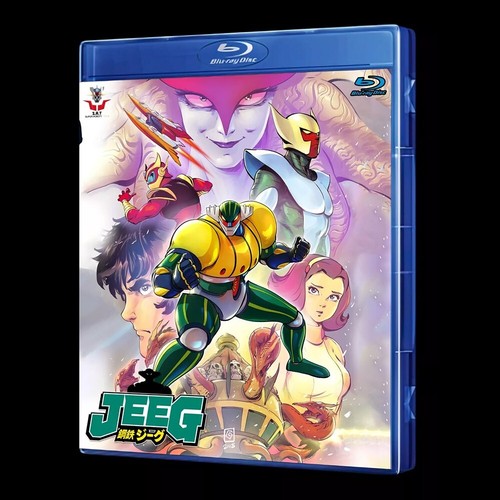 Koutetsu jeeg blu ray eng - koutetsu, (eng