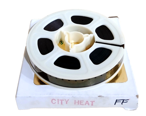 Super sound city - 8, sound-"city