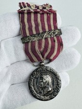 Antica Medaglia Francese “Campagna D’Italia 1859” Con Fascetta 1860/61