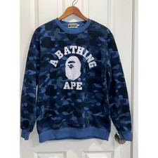 Felpa girocollo uomo A Bathing