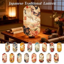 Lanterna in tessuto stile