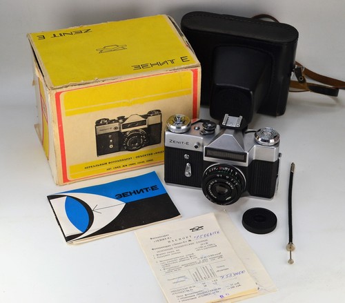 Near exc 1975 - near, ussr