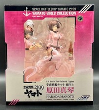 Corazzata spaziale nazionale