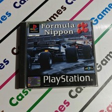 PS1 F1 FORMULA NIPPON