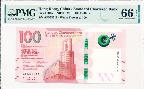 Standard chartered bank hong - chartered,