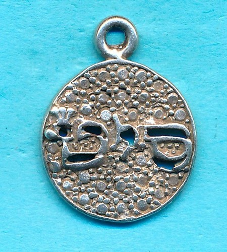 Charm vintage insolito - , in