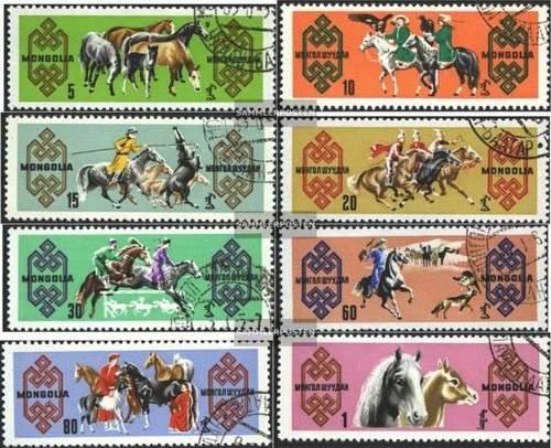 Mongolia 385 392 - mongolia, 385-392