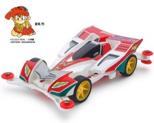 Tamiya Mini4WD Hurricane Sonic