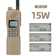 Baofeng Ar152 Fm Dual Band
