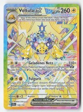 Galvantula ex - | SIR | SV07