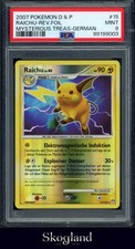 2007 POKEMON D&P RAICHU