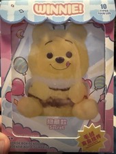 Autentico ciondolo peluche