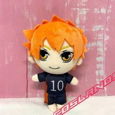 20cm Haikyuu Hinata Shoyo