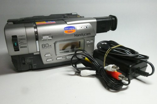 Videocamera sony handycam - videocamera,