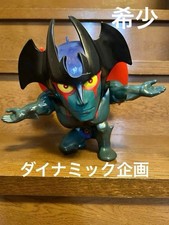Figura Devilman Sofubi di