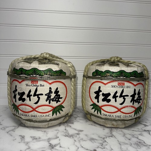 Sake barrel decanter - barrel,