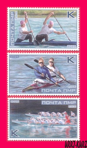 Transnistria 2025 sport canoa - transnistria,