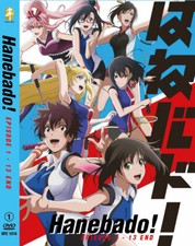 DVD ANIME HANEBADO! COMPLETE