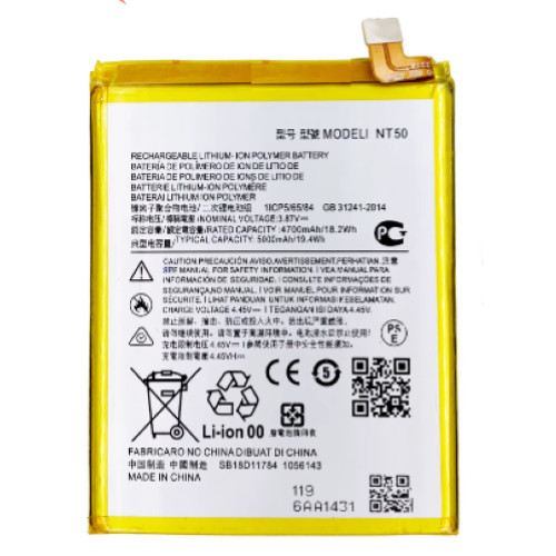 Batteria per motorola moto - batteria,