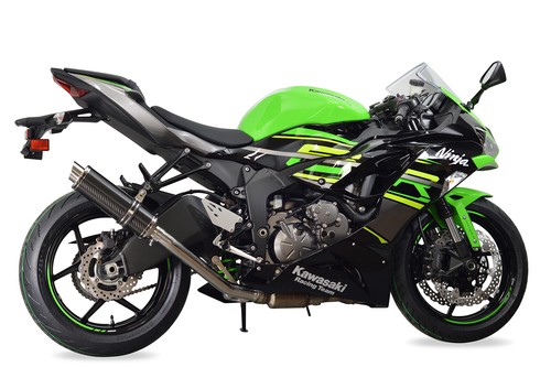 Scarico kawasaki zx6r - scarico,