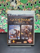God war collection - war,