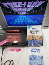 Poseidon Wars 3D SMS AUTENTICO