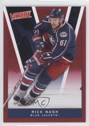 2010 upper deck victory red - upper,