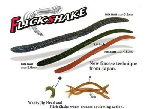 Jackall flick shake - jackall,