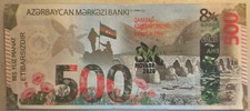 Banconota Azerbaigian 500