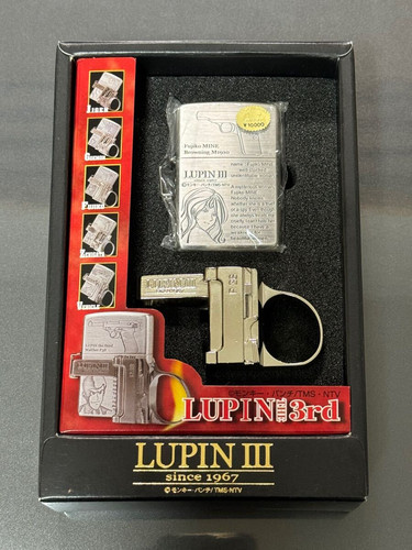 Accendino zippo lupin - lupin, terza