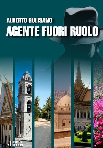 Agente fuori ruolo helicon - fuori, [helicon]