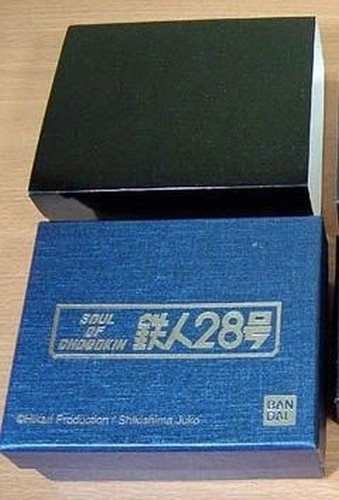 Bandai soul chogokin 24 - bandai, of