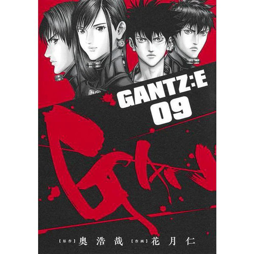 Gantz vol manga japanese - manga,