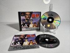 Tekken 2 PlayStation 1
